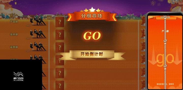 舞台场景搭建_搭建舞台场景的目的_搭建舞台场景英语