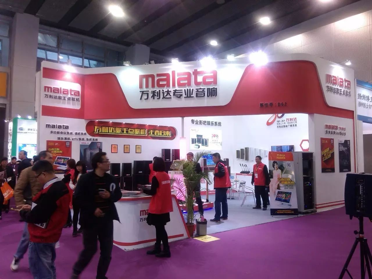 郑州舞台演出灯光音响工程_郑州灯光音响租赁_郑州哪里有批发舞台音响灯光