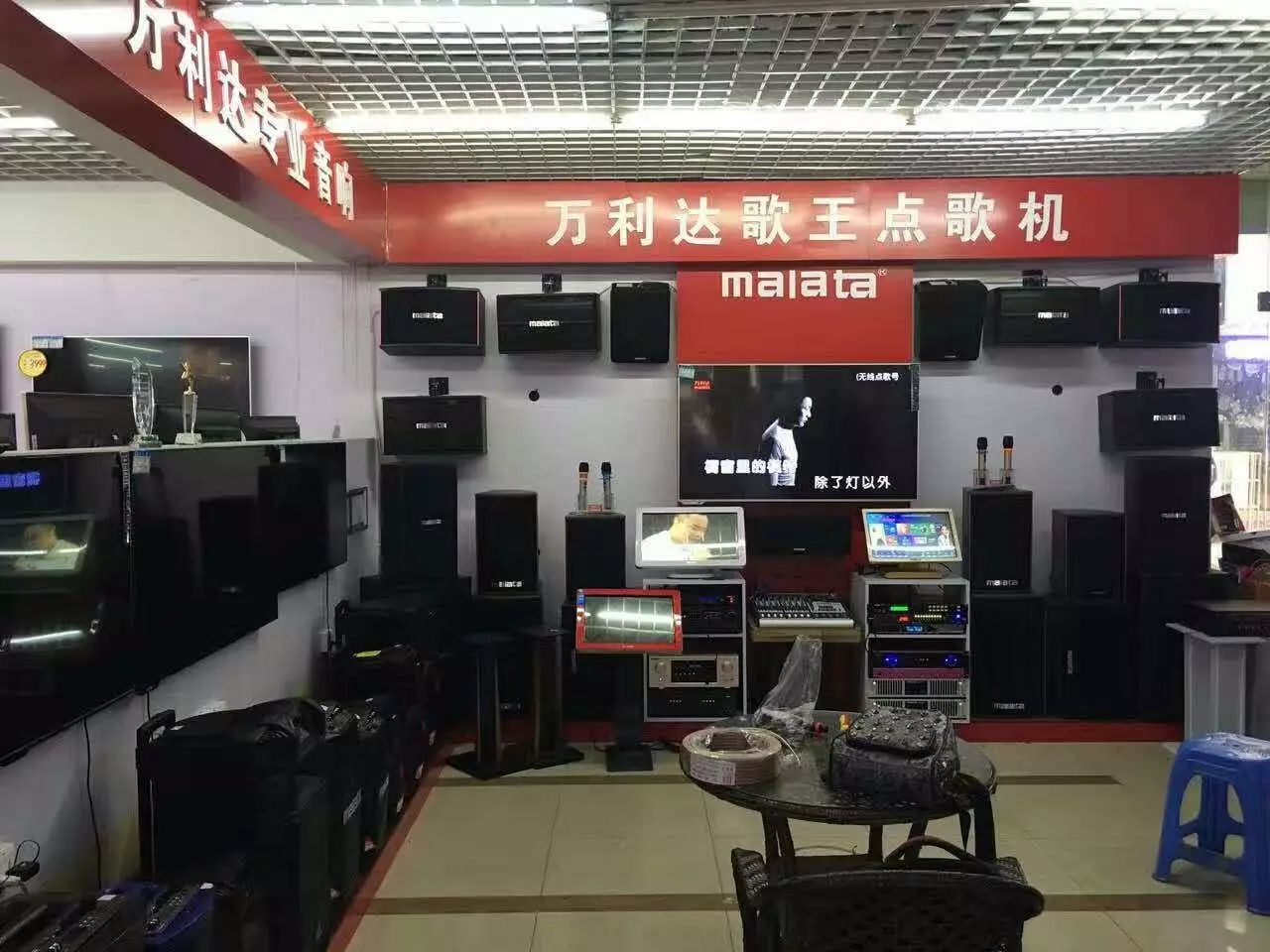 郑州灯光音响租赁_郑州哪里有批发舞台音响灯光_郑州舞台演出灯光音响工程