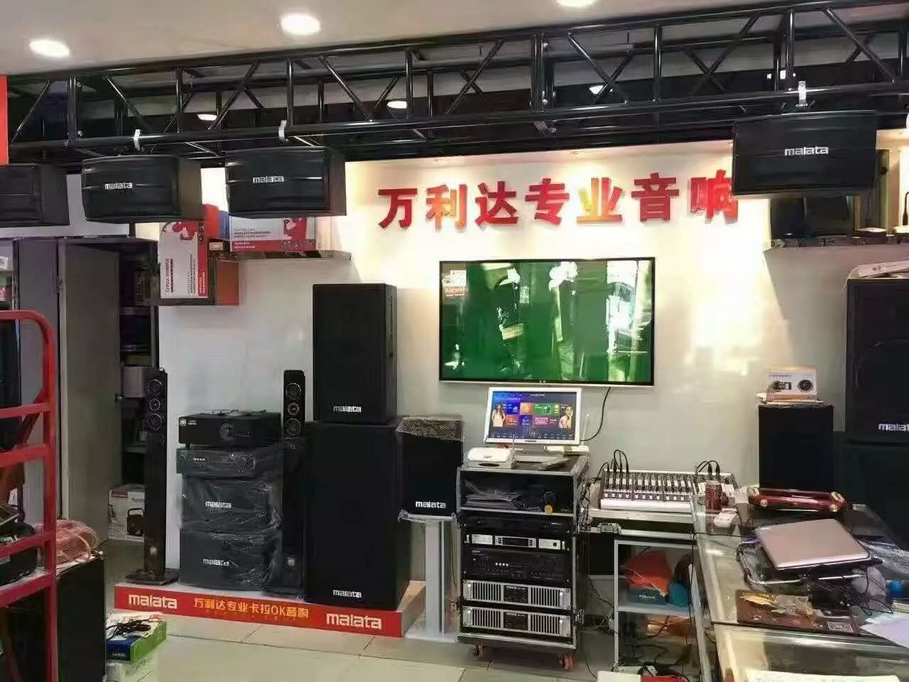 郑州舞台演出灯光音响工程_郑州哪里有批发舞台音响灯光_郑州灯光音响租赁