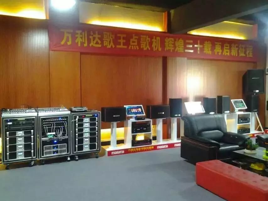郑州灯光音响租赁_郑州舞台演出灯光音响工程_郑州哪里有批发舞台音响灯光