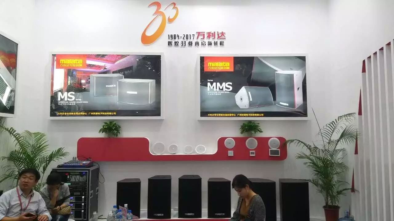 郑州舞台演出灯光音响工程_郑州灯光音响租赁_郑州哪里有批发舞台音响灯光