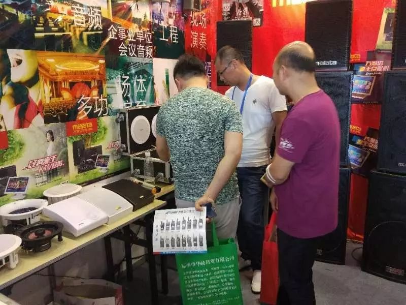 郑州哪里有批发舞台音响灯光_郑州灯光音响租赁_郑州舞台演出灯光音响工程