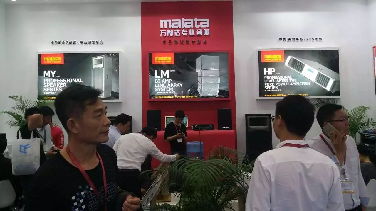 郑州哪里有批发舞台音响灯光_郑州舞台演出灯光音响工程_郑州灯光音响租赁
