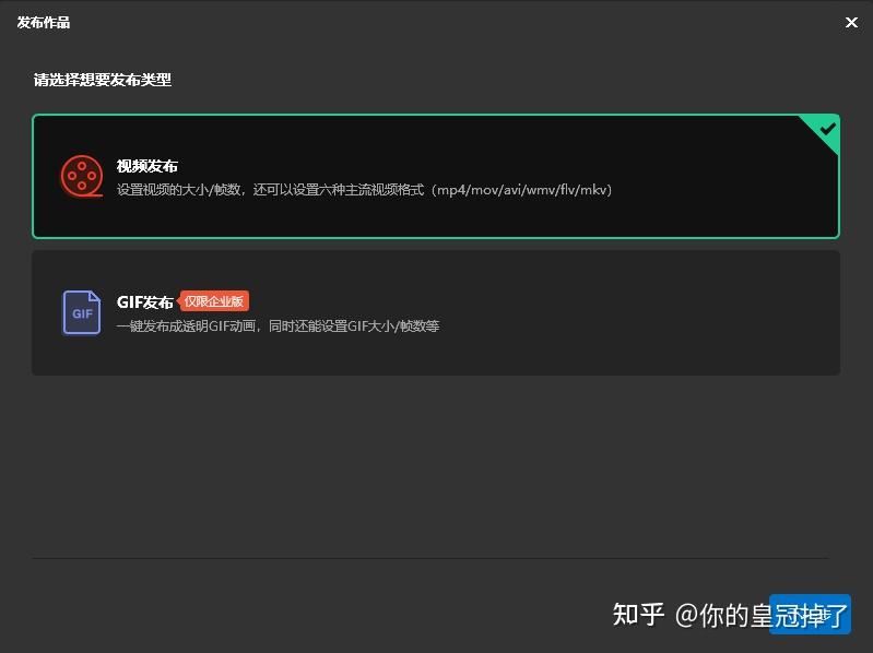 如何录制虚拟人像视频_虚拟视频人物_虚拟形象录制视频