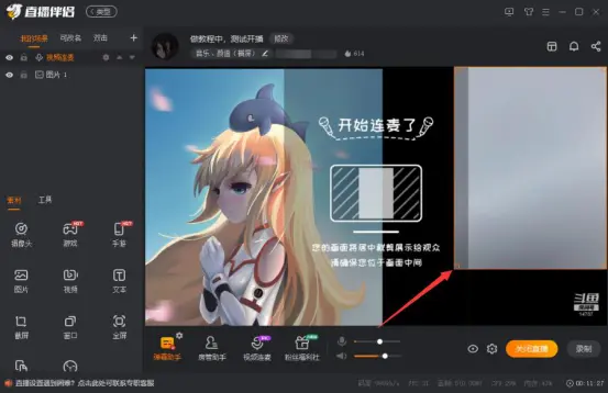怎么下载斗鱼录制视频_斗鱼录屏下载_视频录制斗鱼下载安装