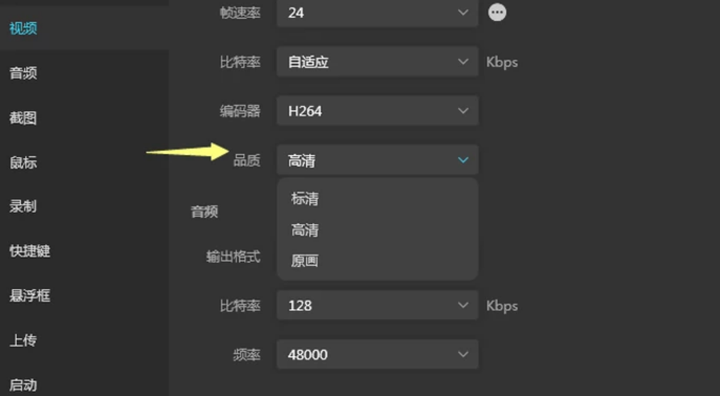 视频人像录制虚拟人物_如何录制虚拟人像视频_视频人像录制虚拟背景软件