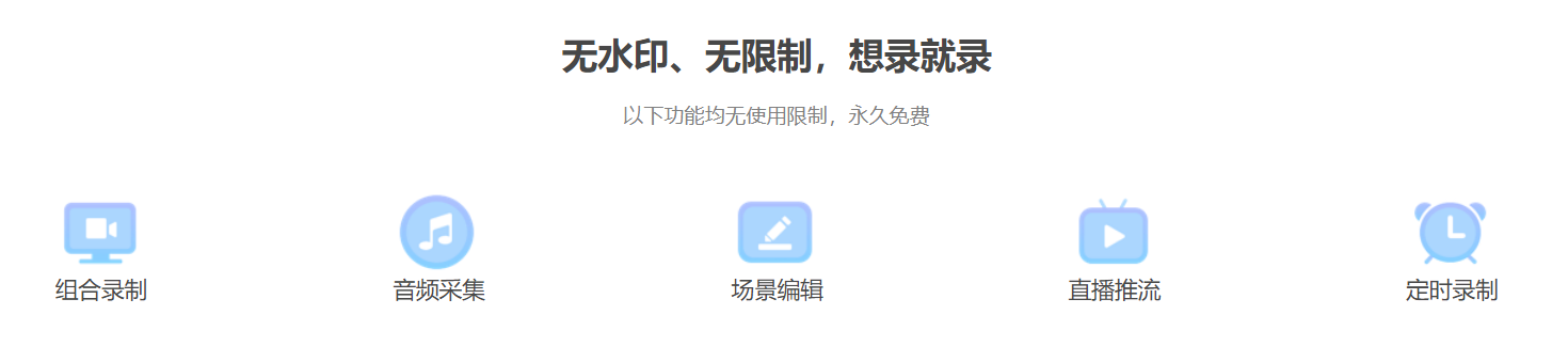 如何录制虚拟人像视频_视频人像录制虚拟背景软件_视频人像录制虚拟人物