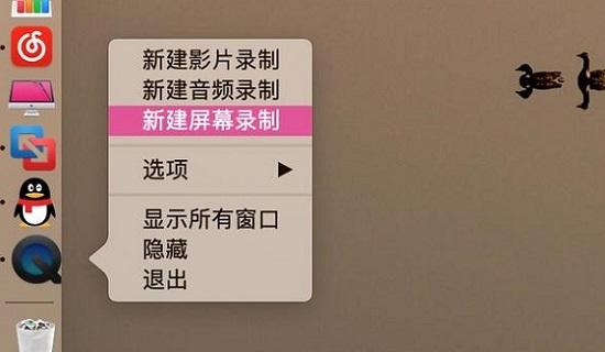 视频录制斗鱼下载什么软件_怎么下载斗鱼录制视频_视频录制斗鱼下载软件