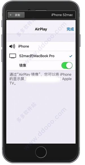 视频录制屏幕_怎么视频录制屏幕_屏幕视频录制for mac