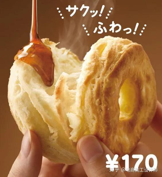 美食海报广告语_广告创意海报美食_海报美食创意广告语