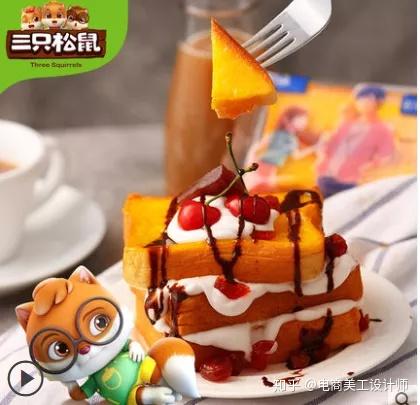 美食海报广告语_海报美食创意广告语_广告创意海报美食