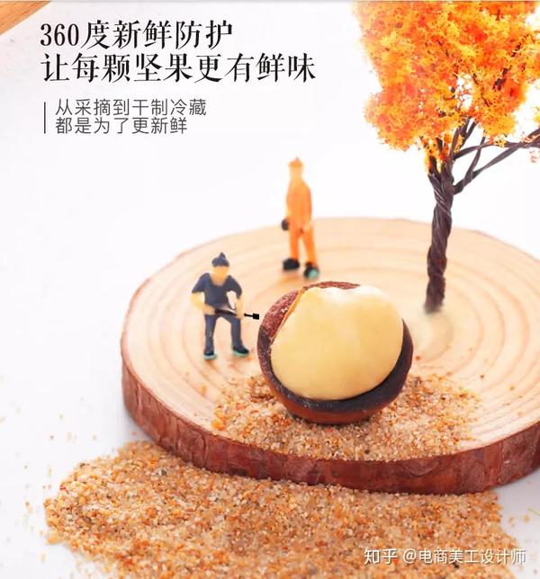 海报美食创意广告语_美食海报广告语_广告创意海报美食