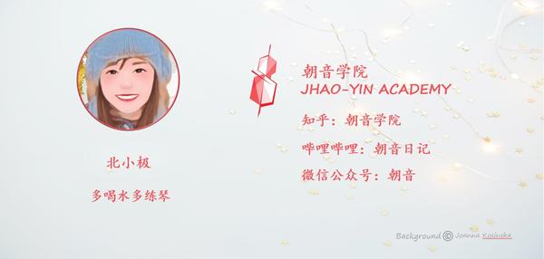 弦乐四重奏商业演出_弦乐重奏是指_弦乐重奏曲谱