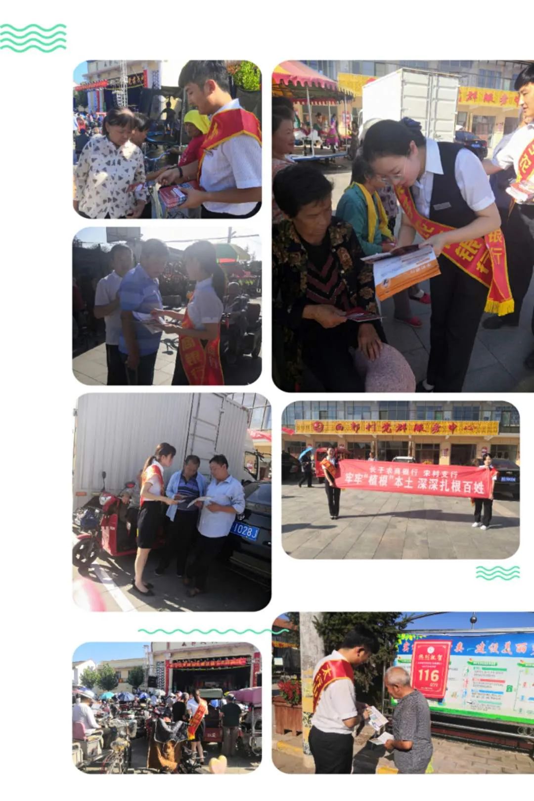 舞台搭建怎么找客户_需要舞台搭建客户_搭建舞台需要什么