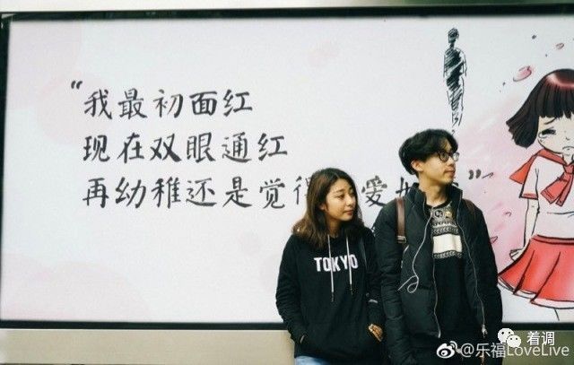 校园演唱会筹划思路及方案_校园演唱会策划书_校园路演活动策划