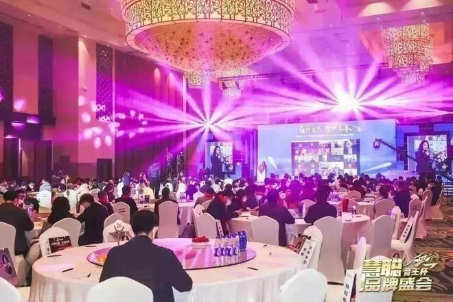 音响灯光声电子工程师招聘_特声电子灯光音响工程_灯光音响工作