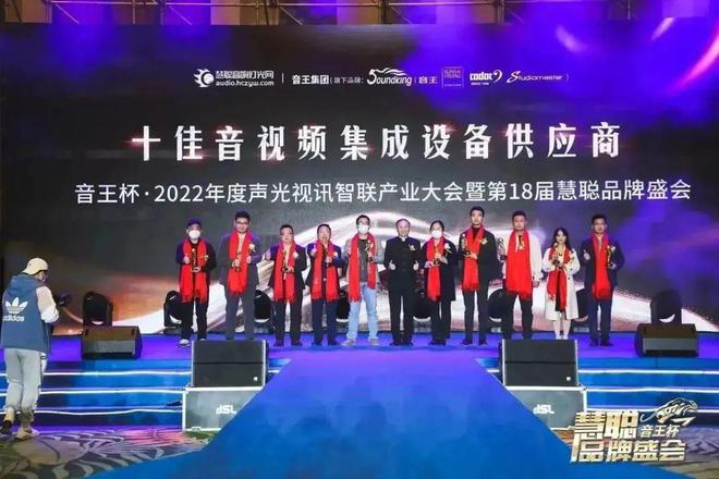 音响灯光声电子工程师招聘_灯光音响工作_特声电子灯光音响工程