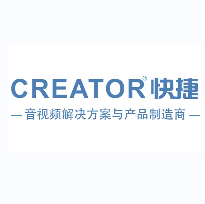 音响灯光声电子工程师招聘_特声电子灯光音响工程_灯光音响工作