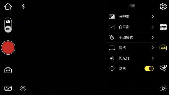 苹果手机录视频配音乐怎么弄_视频录制苹果配音乐手机软件_苹果手机录制视频配音乐