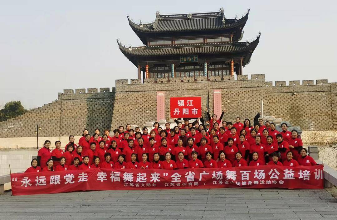 镇江舞蹈商业演出哪家好_镇江舞蹈机构_镇江有哪些舞蹈工作室