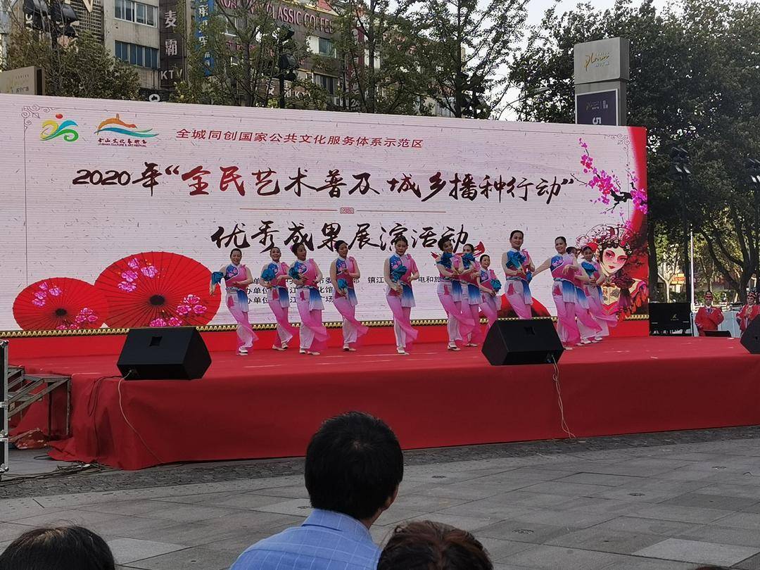 镇江舞蹈商业演出哪家好_镇江舞蹈机构_镇江有哪些舞蹈工作室