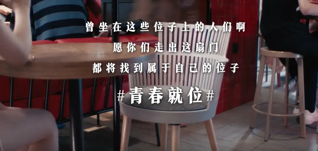 视频文案创意广告商品有哪些_视频文案创意广告商品怎么做_商品广告创意视频文案