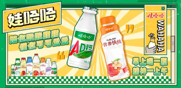 视频广告文案经典范例_商品广告创意视频文案_视频文案创意广告商品有哪些