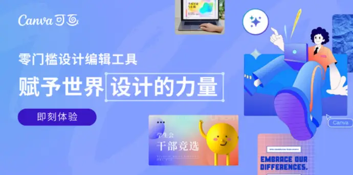 视频广告文案经典范例_视频文案创意广告商品有哪些_商品广告创意视频文案