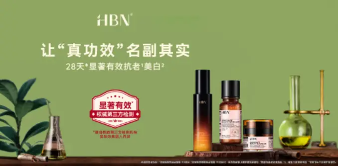 商品广告创意视频文案_视频广告文案经典范例_视频文案创意广告商品有哪些