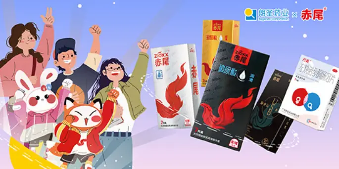 视频文案创意广告商品有哪些_视频广告文案经典范例_商品广告创意视频文案