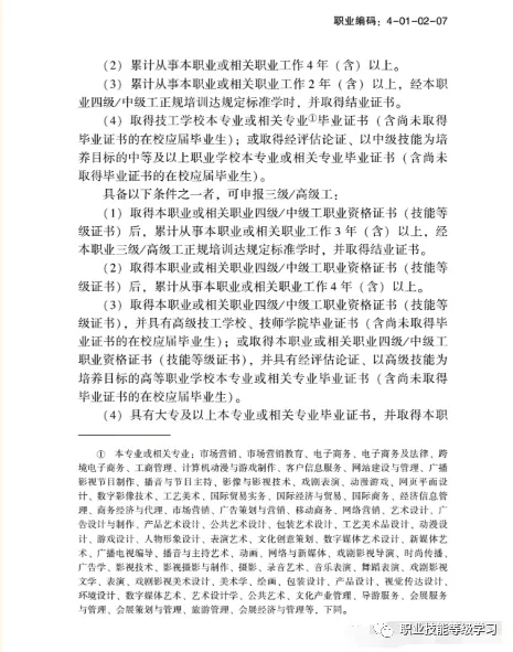 视频制作店铺_给公司录制店铺标准化视频_视频录制方案包括哪些