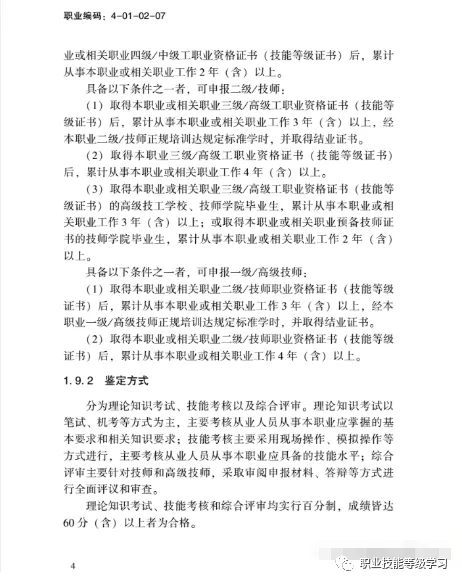 视频制作店铺_视频录制方案包括哪些_给公司录制店铺标准化视频