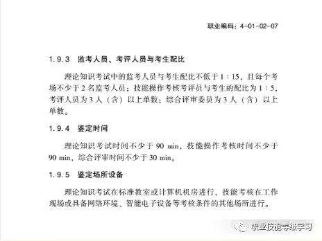 给公司录制店铺标准化视频_视频录制方案包括哪些_视频制作店铺